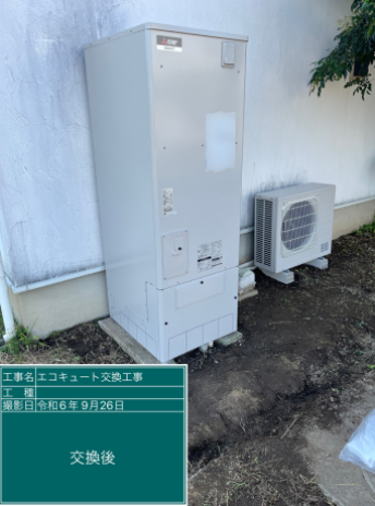 栃木県佐野市 M様邸