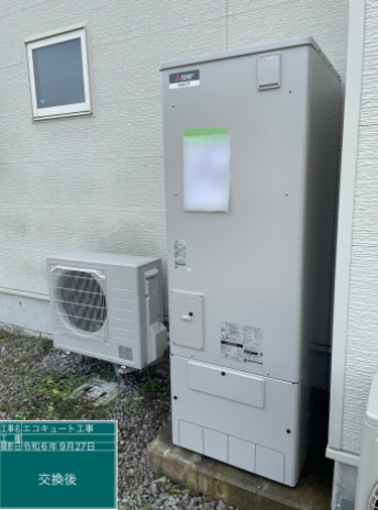 長野県長野市 O様邸