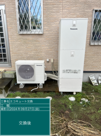 茨城県つくば市　O様邸