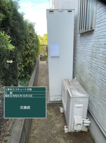 広島県福山市　F様邸