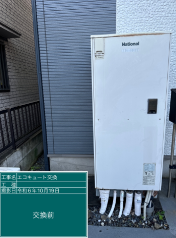 千葉県船橋市 T様邸