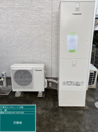 福岡県北九州市 O様邸