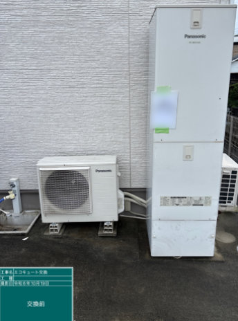 福岡県北九州市 O様邸