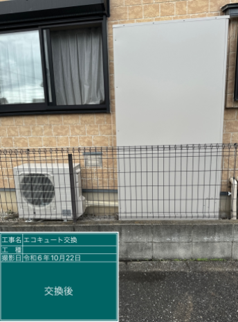 埼玉県鴻巣市 N様邸