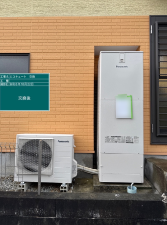 福岡県久留米市 S様邸
