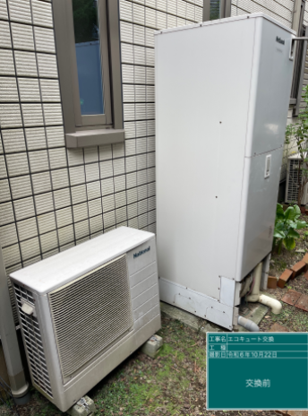千葉県浦安市 F様邸