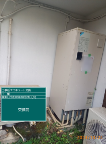 兵庫県洲本市 T様邸