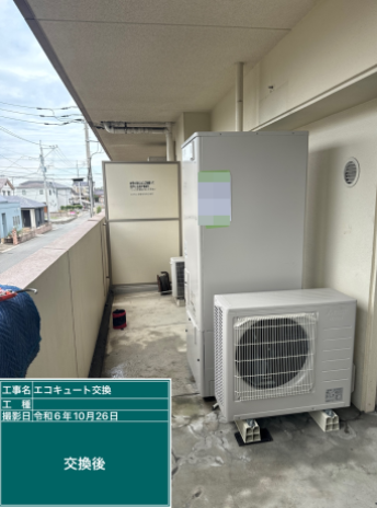 福岡県糟屋郡 O様邸