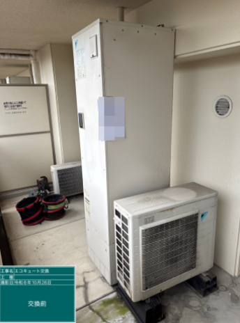 福岡県糟屋郡 O様邸