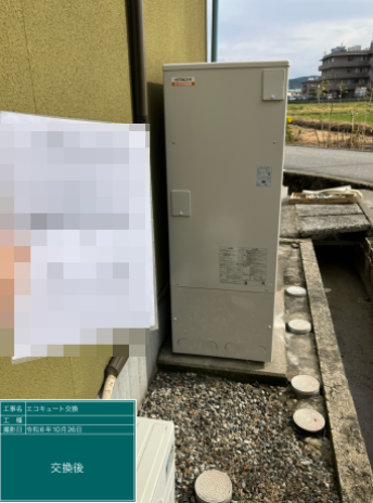 石川県野々市市 M様邸