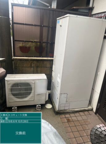 大阪府東大阪市　M様邸