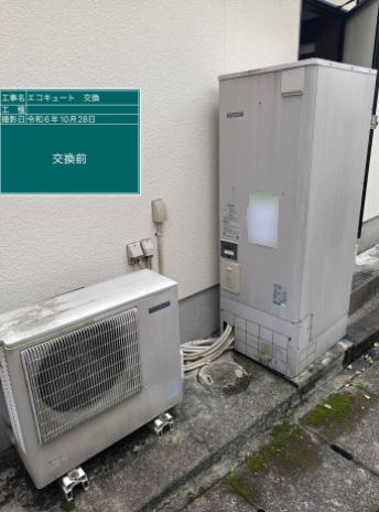 長崎県諫早市 M様邸