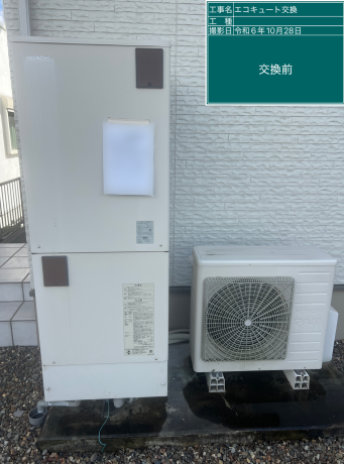 大分県大分市 S様邸