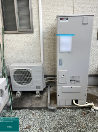 宮城県仙台市 I様邸