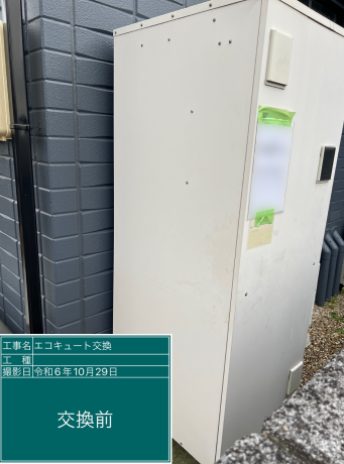 愛知県江南市 I様邸