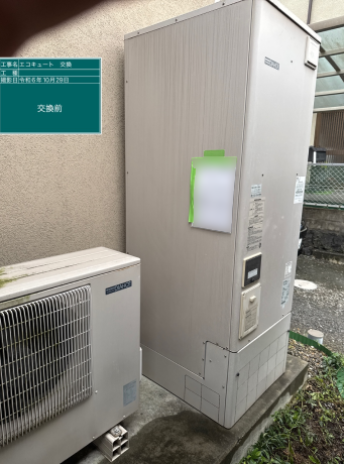 大分県大分市　F様邸