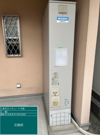 大阪府大阪市 K様邸