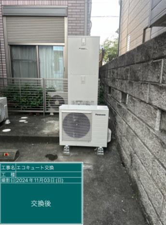 千葉県千葉市　I様邸