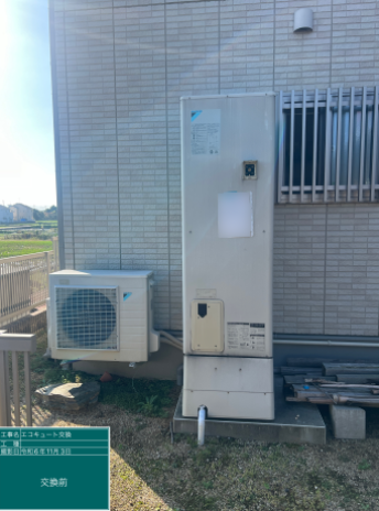 奈良県葛城市 K様邸