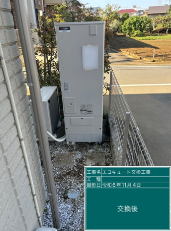 埼玉県ふじみ野市 T様邸