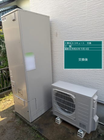 福岡県福岡市 S様邸