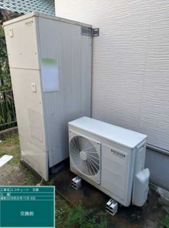 福岡県福岡市 S様邸