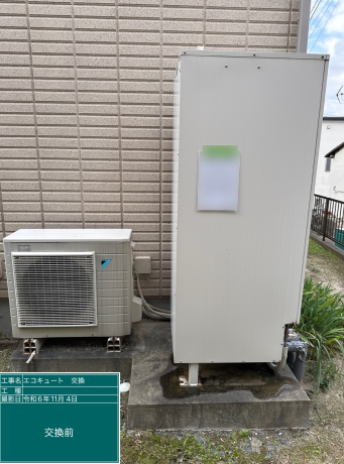 福岡県福岡市 T様邸