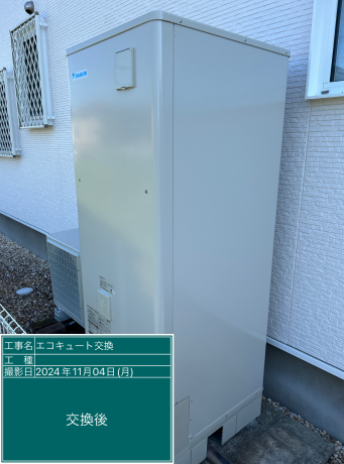 千葉県市原市 K様邸