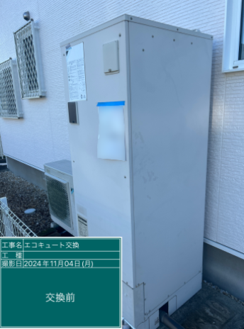 千葉県市原市 K様邸