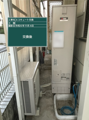 愛媛県松山市 F様邸