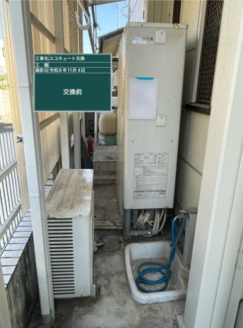 愛媛県松山市 F様邸
