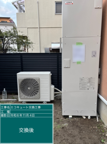 愛知県名古屋市 H様邸
