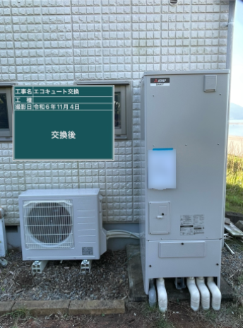 広島県尾道市 T様邸