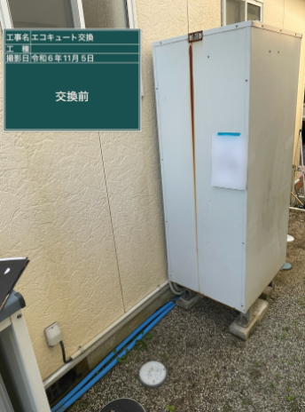 愛媛県松山市 S様邸