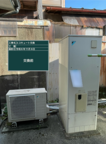 徳島県阿南市 H様邸