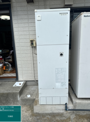 神奈川県藤沢市 H様邸