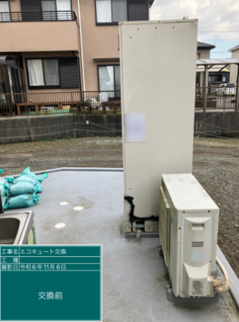 静岡県御殿場市 K様邸