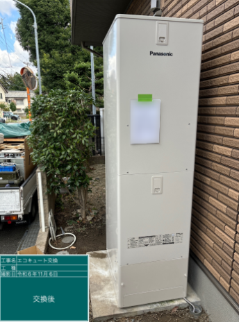 福岡県大野城市 M様邸