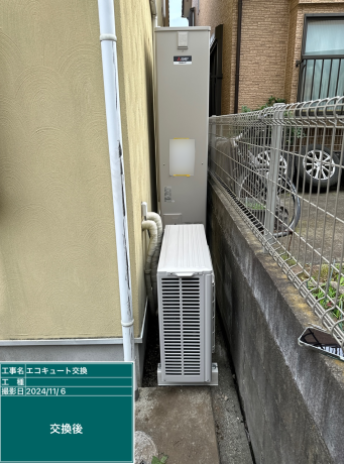 神奈川県相模原市 Y様邸