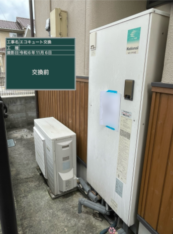 香川県さぬき市 K様邸