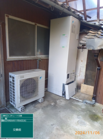 京都府与謝郡 N様邸