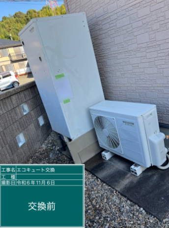 三重県四日市市 K様邸