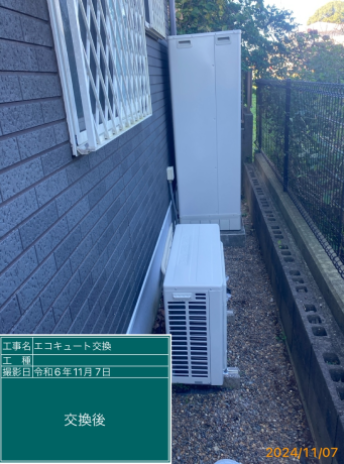 千葉県茂原市 T様邸