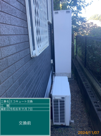 千葉県茂原市 T様邸