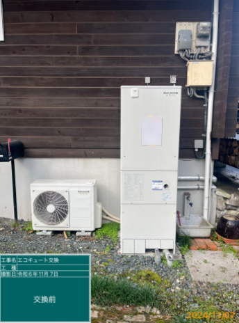 兵庫県丹波市 Y様邸