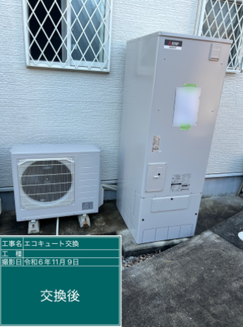 愛知県刈谷市 H様邸