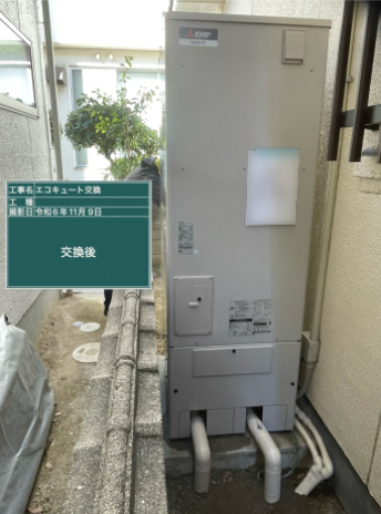 広島県三原市 T様邸