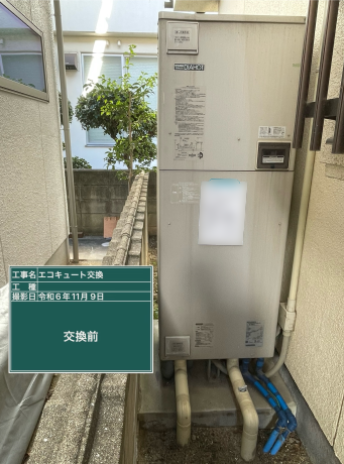 広島県三原市 T様邸