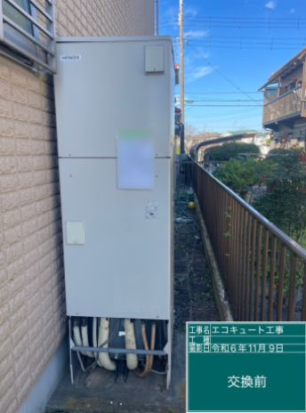 群馬県館林市　M様邸