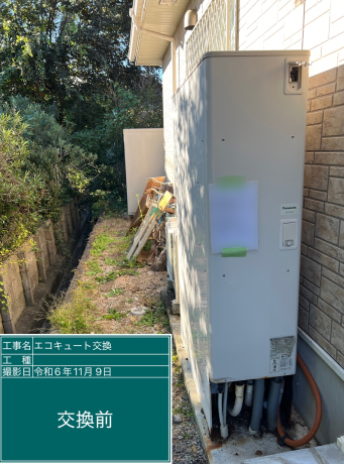 愛知県豊田市 S様邸